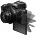 Фотоаппарат Nikon Z50 черный 20.9Mpix 3.2" 4K WiFi EN-EL25