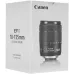 Объектив Canon EF-S 18-135мм f/3.5-5.6 черный