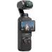 Стедикам Dji OSMO Pocket 3 Creator Combo черный