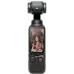 Стедикам Dji OSMO Pocket 3 Creator Combo черный