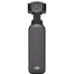 Стедикам Dji OSMO Pocket 3 Creator Combo черный