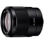 Объектив Sony FE (SEL35F18F) 35мм f/1.8 черный