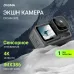 Экшн-камера Digma DiCam 970 1xCMOS 12Mpix черный Экшн-камера Digma DiCam 970 1xCMOS 12Mpix черный