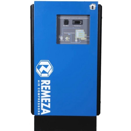 Рефрижераторный осушитель RFD410 Рефрижераторный осушитель RFD410