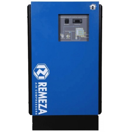 Рефрижераторный осушитель RFD960 Рефрижераторный осушитель RFD960