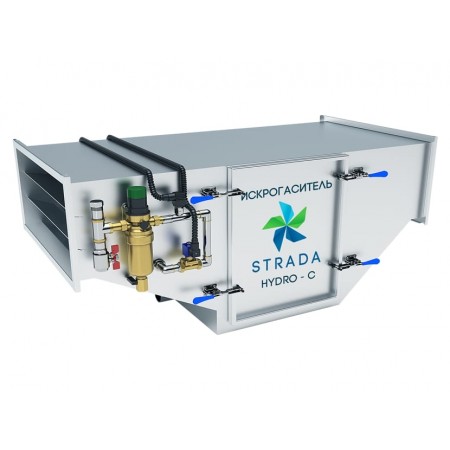 Искрогаситель STRADA HYDRO С 4.0 (4000 м3ч) Искрогаситель STRADA HYDRO С 4.0 (4000 м3ч)