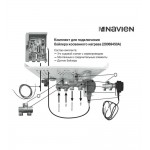 Комплект Navien для подключения бойлера косвенного нагрева к котлу EQB