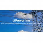 Программное обеспечение LiPowerline Программное обеспечение LiPowerline