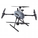 Квадрокоптер VolJet M690 PRO Квадрокоптер VolJet M690 PRO