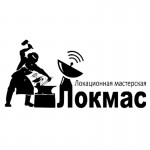 Ружье против дронов ПАРС-А Ружье против дронов ПАРС-А