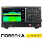 Анализатор спектра реального времени RIGOL RSA5032-TG с трекинг-генератором Анализатор спектра реального времени RIGOL RSA5032-TG с трекинг-генератором
