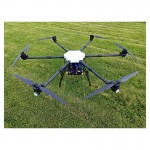 Гексакоптер грузовой VolJet R30 Гексакоптер грузовой VolJet R30