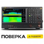 Анализатор спектра реального времени RIGOL RSA5065 Анализатор спектра реального времени RIGOL RSA5065