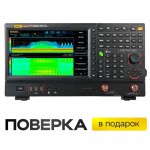 Анализатор спектра реального времени RIGOL RSA5065-TG с трекинг-генератором
