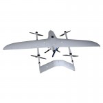 Самолет с вертикальным взлетом VolJet VT5 GEO Самолет с вертикальным взлетом VolJet VT5 GEO