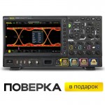 Цифровой осциллограф смешанных сигналов RIGOL MSO8204 Цифровой осциллограф смешанных сигналов RIGOL MSO8204