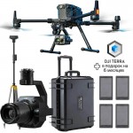 Квадрокоптер с камерой DJI Matrice 300 RTK комплект для картографии Квадрокоптер с камерой DJI Matrice 300 RTK комплект для картографии