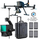 Квадрокоптер с лидаром DJI Matrice 300 RTK Combo комплект Квадрокоптер с лидаром DJI Matrice 300 RTK Combo комплект
