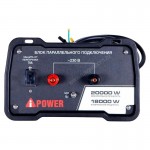 Блок параллельной работы A-iPower для инверторных генераторов