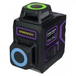 Лазерный уровень Ermenrich PRO LV40 фиолетовый