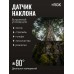 Оптический дальномер RGK D600-A Оптический дальномер RGK D600-A