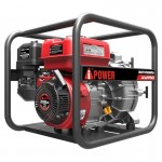 Бензиновая мотопомпа для чистой воды A-iPower AWP50 Бензиновая мотопомпа для чистой воды A-iPower AWP50