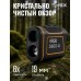 Оптический дальномер RGK D600-A (с поверкой) Оптический дальномер RGK D600-A (с поверкой)