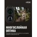 Оптический дальномер RGK D1000-A Оптический дальномер RGK D1000-A