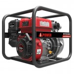Бензиновая мотопомпа высоконапорная A-iPower AWP50H-2 Бензиновая мотопомпа высоконапорная A-iPower AWP50H-2