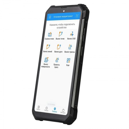 Смартфон Blackview BV7100 Смартфон Blackview BV7100