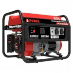 Бензиновый генератор A-iPower A2200 Бензиновый генератор A-iPower A2200