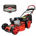 Бензиновая газонокосилка A-iPower самоходная ALM51SH BRIGGS & STRATTON Бензиновая газонокосилка A-iPower самоходная ALM51SH BRIGGS & STRATTON