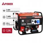 Бензиновый генератор A-iPower A3500EAX Бензиновый генератор A-iPower A3500EAX