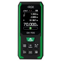 Лазерный дальномер RGK DX70G Лазерный дальномер RGK DX70G