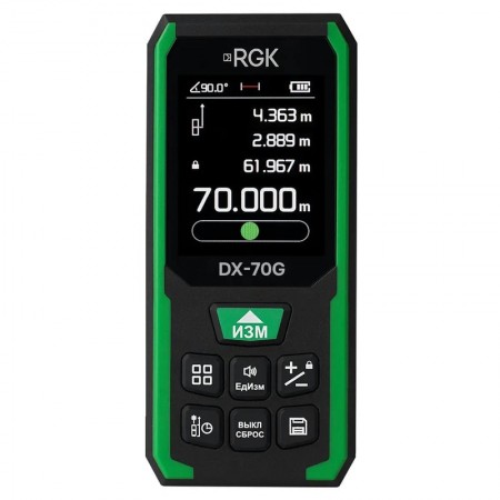 Лазерный дальномер RGK DX70G Лазерный дальномер RGK DX70G