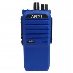 Рация Аргут А-85 UHF