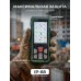 Лазерный дальномер с видоискателем RGK DV300