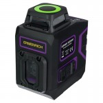 Лазерный уровень Ermenrich PLUS LN30 фиолетовый