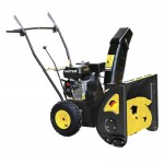 Снегоуборщик бензиновый самоходный Huter SGC 4100 Wide Снегоуборщик бензиновый самоходный Huter SGC 4100 Wide