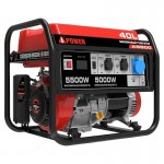 Бензиновый генератор A-iPower A5500