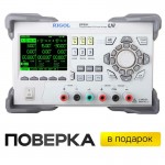 Источник питания RIGOL DP831 Источник питания RIGOL DP831