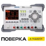 Источник питания RIGOL DP832 Источник питания RIGOL DP832
