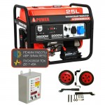 Бензиновый генератор A-iPower A3500EAX + блок автозапуска A-iPower 400 В, 25 А + транспортировочный комплект A-iPower A Бензиновый генератор A-iPower A3500EAX + блок автозапуска A-iPower 400 В, 25 А + транспортировочный комплект A-iPower A