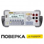 Цифровой мультиметр RIGOL DM3058E Цифровой мультиметр RIGOL DM3058E