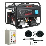 Бензиновый генератор A-iPower Lite AP6500E + блок автозапуска A-iPower 230 В, 50 А + транспортировочный комплект A-iPower S Бензиновый генератор A-iPower Lite AP6500E + блок автозапуска A-iPower 230 В, 50 А + транспортировочный комплект A-iPower S