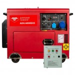 Дизельный генератор AMO ADG 6000EAS