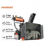 Снегоуборщик бензиновый самоходный Patriot Сибирь 62