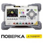 Источник питания RIGOL DP832A