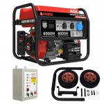 Бензиновый генератор A-iPower A6500EA + блок автозапуска A-iPower 230 В, 50 А + транспортировочный комплект A-iPower L