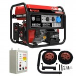 Бензиновый генератор A-iPower A5500EA + блок автозапуска A-iPower 230 В, 50 А + транспортировочный комплект A-iPower L